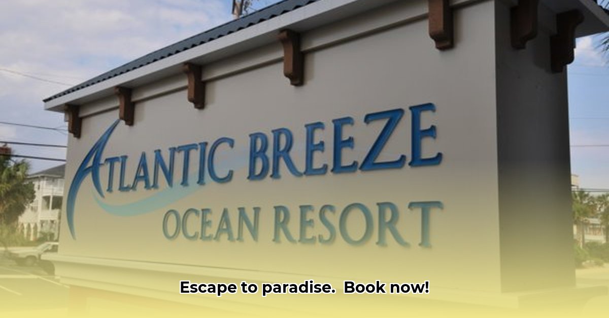 atlantic-breeze-ocean-resort-north-myrtle